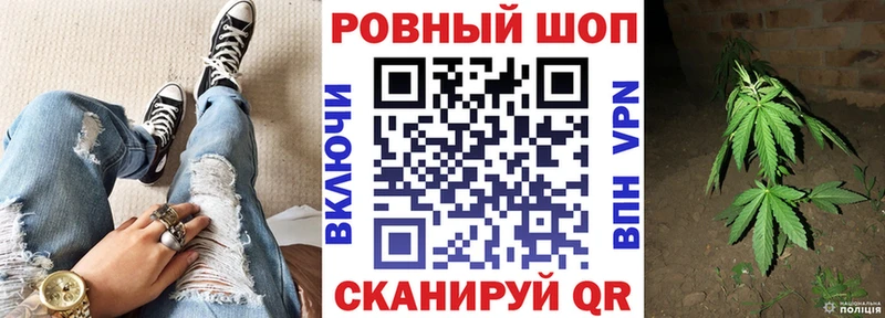 Какие есть наркотики Кирсанов Марихуана A PVP ГАШИШ МЕФ