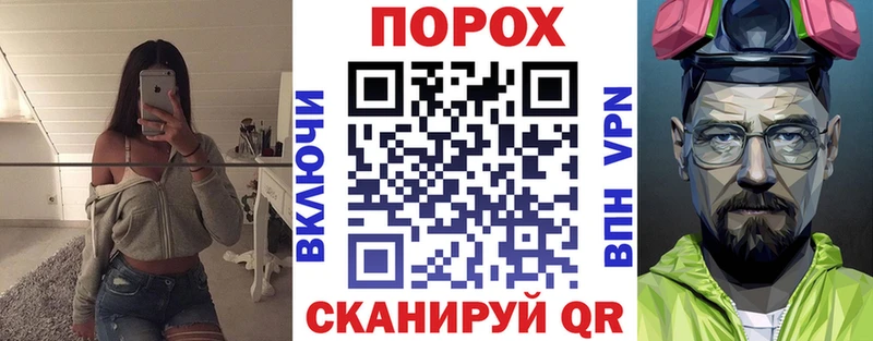Амфетамин Premium  Кирсанов 