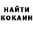 Метадон VHQ Conrad Mera