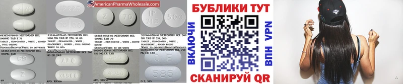 Ecstasy 280мг  Кирсанов 