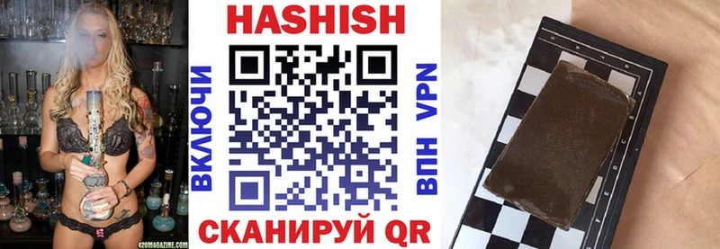 ГАШ гарик  мега как войти  Кирсанов 