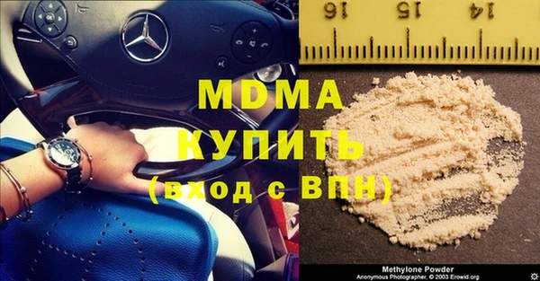Альфа ПВП Алексин