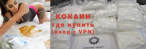 скорость mdpv Алексеевка