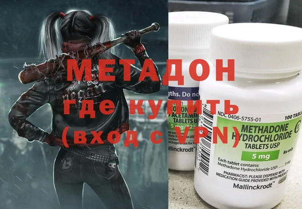 Альфа ПВП Алексин