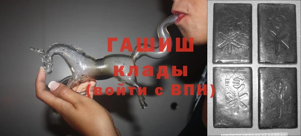 шишки Алзамай