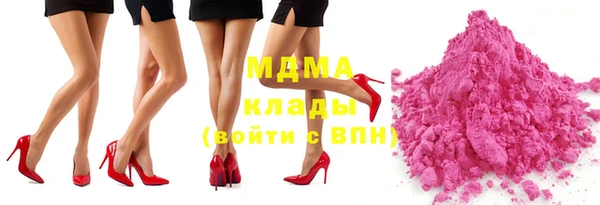 шишки Алзамай