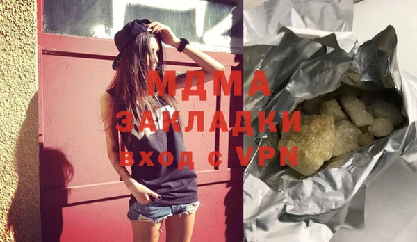 Альфа ПВП Алексин