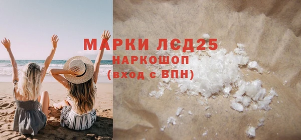 скорость mdpv Алексеевка