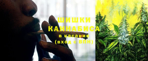 скорость mdpv Алексеевка