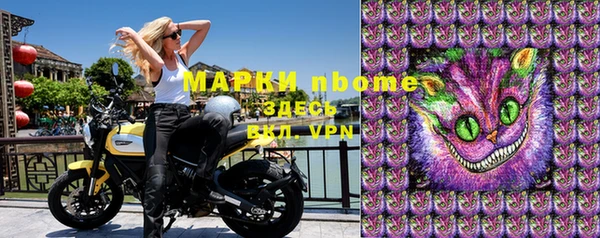 Альфа ПВП Алексин