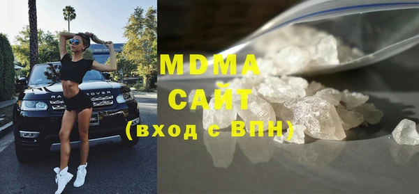скорость mdpv Алексеевка